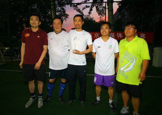 2011鸡鸣山杯京媒足球赛03.jpg