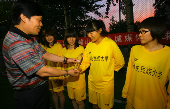 2011鸡鸣山杯京媒足球赛07.jpg