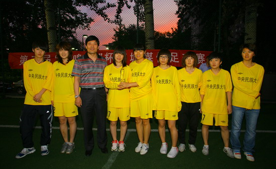 2011鸡鸣山杯京媒足球赛09.jpg