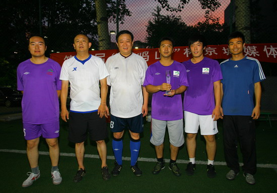 2011鸡鸣山杯京媒足球赛10.jpg