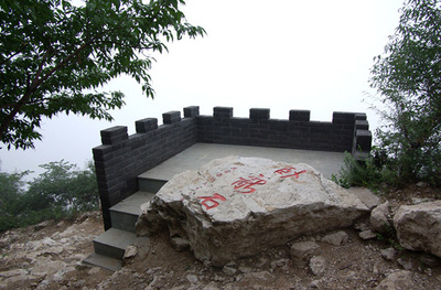 卧龙石