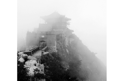 雾锁南天门